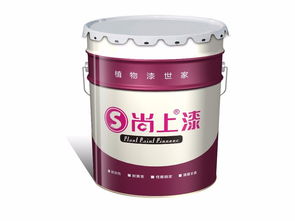 华润漆价格(华润漆价格表2580内墙漆),第3张 华润漆价格(华润漆价格表2580内墙漆),华润漆价格(华润漆价格表2580内墙漆),第3张