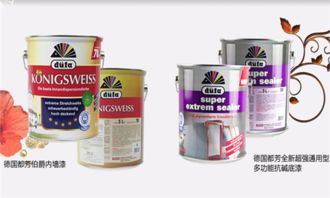 立邦漆是哪个国家的（立邦漆是哪个国家的品牌）,立邦漆是哪个国家的（立邦漆是哪个国家的品牌）,第3张