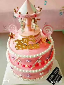 爱情蛋糕(爱情蛋糕图片),第2张 爱情蛋糕(爱情蛋糕图片),爱情蛋糕(爱情蛋糕图片),第2张