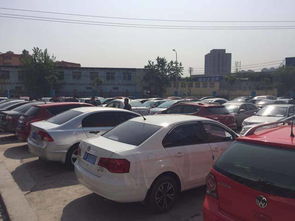 北京二手车过户费用(北京二手车过户费用2023),第2张 北京二手车过户费用(北京二手车过户费用2023),北京二手车过户费用(北京二手车过户费用2023),第2张