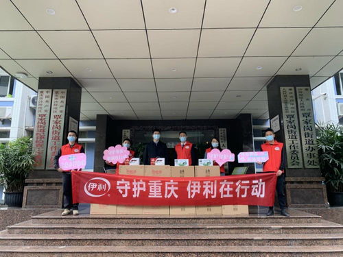 华嘉食品有限公司(华嘉食品有限公司茶山分公司),第1张 华嘉食品有限公司(华嘉食品有限公司茶山分公司),华嘉食品有限公司(华嘉食品有限公司茶山分公司),第1张