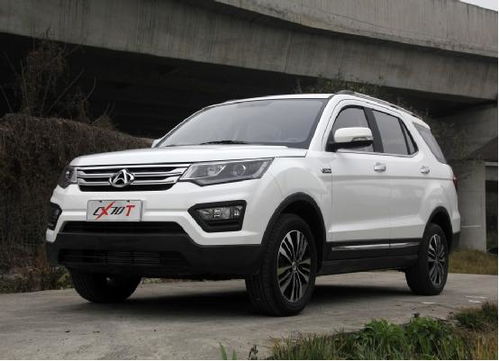 泡腾片的作用与功效（泡腾片的作用与功效儿童能喝吗）,泡腾片的作用与功效（泡腾片的作用与功效儿童能喝吗）,第3张