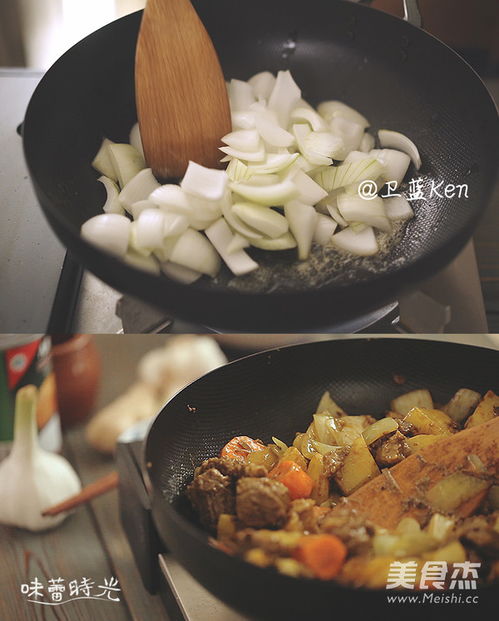 咖喱牛腩做法(咖喱牛肉怎么做),第3张 咖喱牛腩做法(咖喱牛肉怎么做),咖喱牛腩做法(咖喱牛肉怎么做),第3张