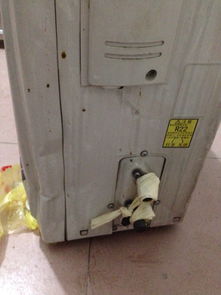 空调外机(空调外机高于内机有什么影响),第1张 空调外机(空调外机高于内机有什么影响),空调外机(空调外机高于内机有什么影响),第1张