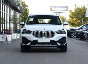 国产宝马x1报价(宝马x1新款价格2020款国产),第1张 国产宝马x1报价(宝马x1新款价格2020款国产),国产宝马x1报价(宝马x1新款价格2020款国产),第1张