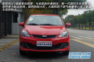 上海装潢设计:揭秘七芯插头的使用技巧和注意事项,第2张 上海装潢设计:揭秘七芯插头的使用技巧和注意事项,上海装潢设计:揭秘七芯插头的使用技巧和注意事项,第2张