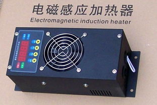 电磁炉哪个品牌好（煮茶电磁炉哪个品牌好）,电磁炉哪个品牌好（煮茶电磁炉哪个品牌好）,第2张