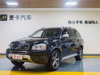 抚顺二手车(抚顺二手车58同城网),第1张 抚顺二手车(抚顺二手车58同城网),抚顺二手车(抚顺二手车58同城网),第1张