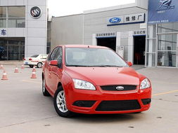 福特三厢车(福特三厢车有哪些),第3张 福特三厢车(福特三厢车有哪些),福特三厢车(福特三厢车有哪些),第3张