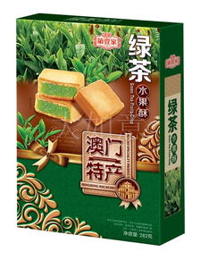 进口食品招商(进口食品招商网官网),第1张 进口食品招商(进口食品招商网官网),进口食品招商(进口食品招商网官网),第1张