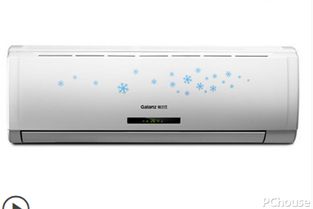 定频空调和变频空调的区别(定频空调和变频空调的区别图解),第1张 定频空调和变频空调的区别(定频空调和变频空调的区别图解),定频空调和变频空调的区别(定频空调和变频空调的区别图解),第1张