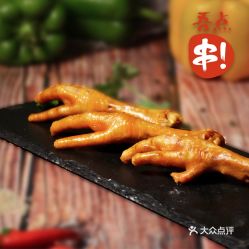 葡萄酒怎么做好喝（葡萄酒怎么弄才好喝）,葡萄酒怎么做好喝（葡萄酒怎么弄才好喝）,第2张