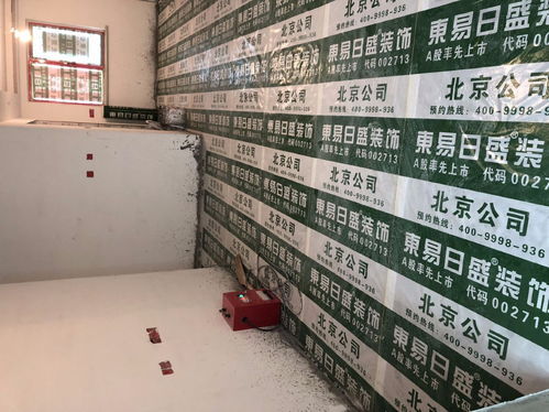 简约中式装修效果图(东易日盛装饰公司电话号码和地址),第3张 简约中式装修效果图(东易日盛装饰公司电话号码和地址),简约中式装修效果图(东易日盛装饰公司电话号码和地址),第3张