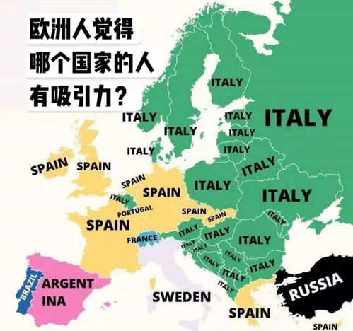 瑞迈（瑞迈特是哪个国家的）,瑞迈（瑞迈特是哪个国家的）,第2张