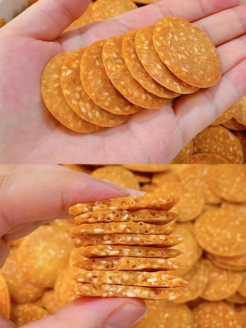 烤箱自制小饼干的做法(烤箱制作小饼干做法),第3张 烤箱自制小饼干的做法(烤箱制作小饼干做法),烤箱自制小饼干的做法(烤箱制作小饼干做法),第3张