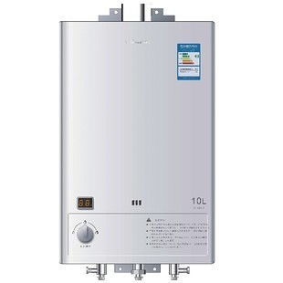 强排燃气热水器(强排式燃气热水器是什么意思),第3张 强排燃气热水器(强排式燃气热水器是什么意思),强排燃气热水器(强排式燃气热水器是什么意思),第3张