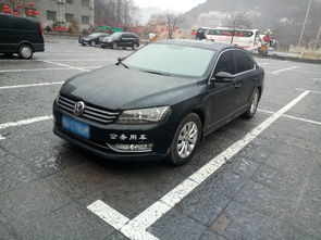 车牌号识别(公务车车牌号识别),第1张 车牌号识别(公务车车牌号识别),车牌号识别(公务车车牌号识别),第1张