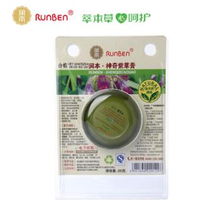 紫草膏（紫草膏对婴儿的危害）,紫草膏（紫草膏对婴儿的危害）,第1张