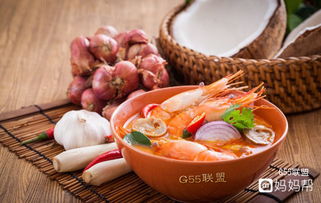 午餐食谱大全（孕妇午餐食谱大全）,午餐食谱大全（孕妇午餐食谱大全）,第2张