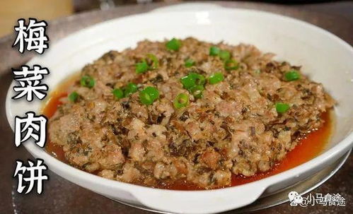 什么家常菜简单好做又好吃(十道孩子爱吃的下饭菜),第2张 什么家常菜简单好做又好吃(十道孩子爱吃的下饭菜),什么家常菜简单好做又好吃(十道孩子爱吃的下饭菜),第2张