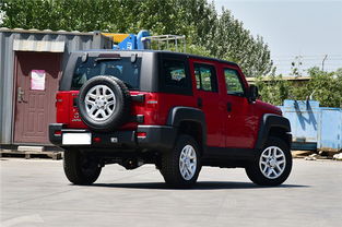 北汽汽车(北汽汽车bj40报价),第2张 北汽汽车(北汽汽车bj40报价),北汽汽车(北汽汽车bj40报价),第2张