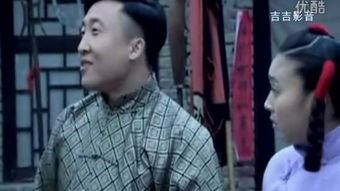 野鸭(野鸭子电视剧免费观看全集!),第1张 野鸭(野鸭子电视剧免费观看全集!),野鸭(野鸭子电视剧免费观看全集!),第1张