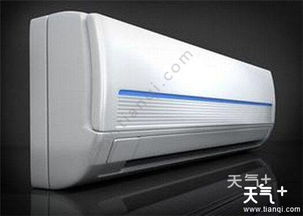 空调制冷效果不好怎么回事(空调制冷效果不好怎么回事是内机坏了吗),第1张 空调制冷效果不好怎么回事(空调制冷效果不好怎么回事是内机坏了吗),空调制冷效果不好怎么回事(空调制冷效果不好怎么回事是内机坏了吗),第1张