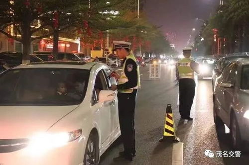 茂名交通违章查询(茂名交警网违章查询),第1张 茂名交通违章查询(茂名交警网违章查询),茂名交通违章查询(茂名交警网违章查询),第1张