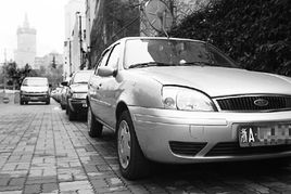 上海私车牌照拍卖(上海私车牌照拍卖掉人民币几时能到账),第2张 上海私车牌照拍卖(上海私车牌照拍卖掉人民币几时能到账),上海私车牌照拍卖(上海私车牌照拍卖掉人民币几时能到账),第2张