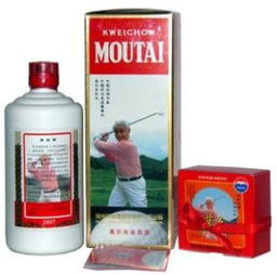 高尔夫5(高尔夫53度白酒价格),第3张 高尔夫5(高尔夫53度白酒价格),高尔夫5(高尔夫53度白酒价格),第3张