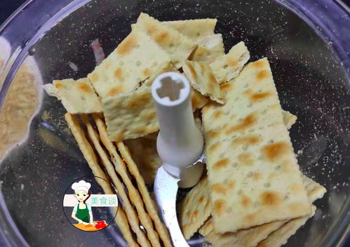 家常小饼干(家常小饼干简单做法不用烤箱),第3张 家常小饼干(家常小饼干简单做法不用烤箱),家常小饼干(家常小饼干简单做法不用烤箱),第3张