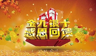 t50(t50次列车),第2张 t50(t50次列车),t50(t50次列车),第2张