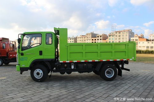 一汽红塔（一汽红塔自卸车）,一汽红塔（一汽红塔自卸车）,第3张