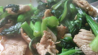 菜心炒肉(菜心炒肉片的家常做法),第1张 菜心炒肉(菜心炒肉片的家常做法),菜心炒肉(菜心炒肉片的家常做法),第1张