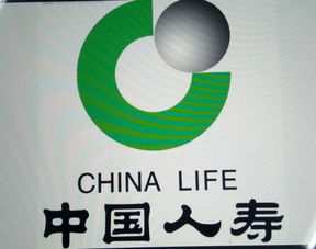 picc车险电话(picc车险电话投保),第3张 picc车险电话(picc车险电话投保),picc车险电话(picc车险电话投保),第3张