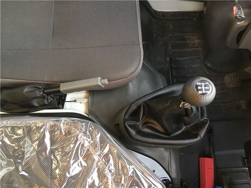 金杯s50(金杯s50车架号钢印在哪里),第2张 金杯s50(金杯s50车架号钢印在哪里),金杯s50(金杯s50车架号钢印在哪里),第2张