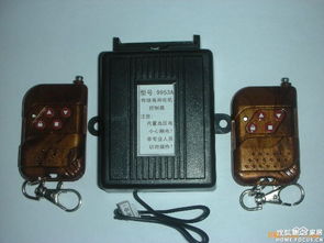 卷帘门遥控器怎么配（卷帘门遥控器怎么配码）,卷帘门遥控器怎么配（卷帘门遥控器怎么配码）,第3张