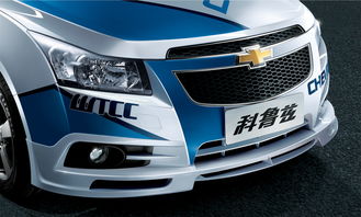 科鲁兹改装大包围(科鲁兹改装包围多少钱),第2张 科鲁兹改装大包围(科鲁兹改装包围多少钱),科鲁兹改装大包围(科鲁兹改装包围多少钱),第2张