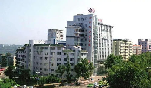 重庆两路(重庆两路口儿童医科大学附属儿童医院),第3张 重庆两路(重庆两路口儿童医科大学附属儿童医院),重庆两路(重庆两路口儿童医科大学附属儿童医院),第3张