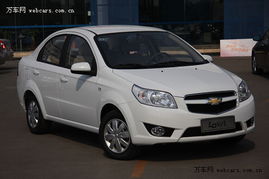 最好的国产车(中国最好的国产车),第2张 最好的国产车(中国最好的国产车),最好的国产车(中国最好的国产车),第2张