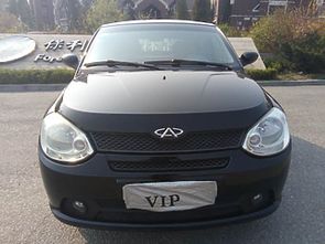 h9（h9哈弗2023款报价）,h9（h9哈弗2023款报价）,第2张