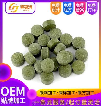 葛根图片植物图片(葛根图片?),第3张 葛根图片植物图片(葛根图片?),葛根图片植物图片(葛根图片?),第3张