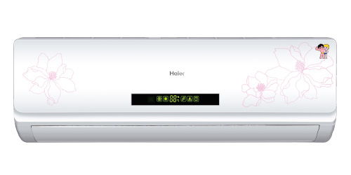 海尔变频空调怎么样（海尔变频空调是什么意思）,海尔变频空调怎么样（海尔变频空调是什么意思）,第2张