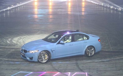 宝马m3价格(宝马m3价格2023),第3张 宝马m3价格(宝马m3价格2023),宝马m3价格(宝马m3价格2023),第3张