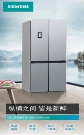 冰箱压缩机品牌（冰箱压缩机品牌前十名）,冰箱压缩机品牌（冰箱压缩机品牌前十名）,第3张