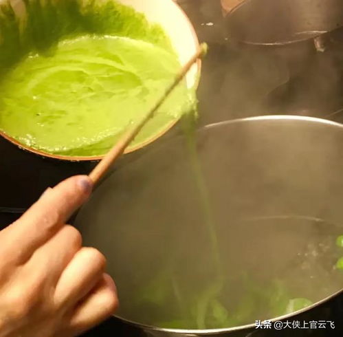 老鸹撒(老鸹撒怎么写),第3张 老鸹撒(老鸹撒怎么写),老鸹撒(老鸹撒怎么写),第3张