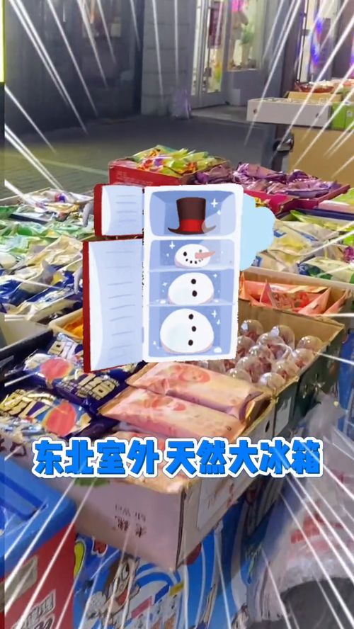 上海办公室设计:混凝土表面裂缝处理方案:如何解决建筑物裂缝问题?,第2张 上海办公室设计:混凝土表面裂缝处理方案:如何解决建筑物裂缝问题?,上海办公室设计:混凝土表面裂缝处理方案:如何解决建筑物裂缝问题?,第2张