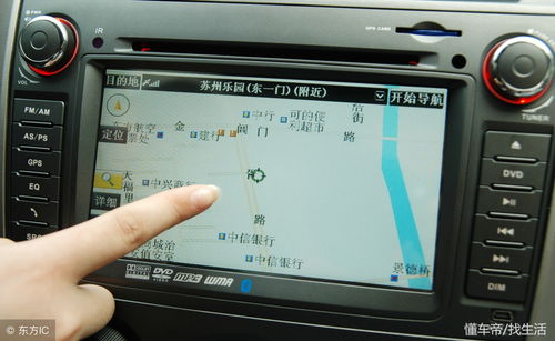 厂房装修：下个月，小区物业费将不再存在,厂房装修：下个月，小区物业费将不再存在,第1张