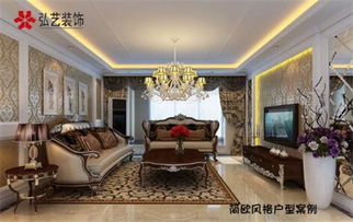 新房装修后多久可以入住(新房子装修后多久可以入住),第3张 新房装修后多久可以入住(新房子装修后多久可以入住),新房装修后多久可以入住(新房子装修后多久可以入住),第3张