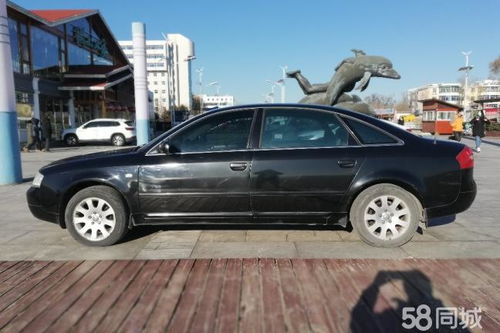 二手奥迪a6（二手奥迪a6买哪一年的好）,二手奥迪a6（二手奥迪a6买哪一年的好）,第1张